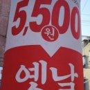 면목동-070 이미지