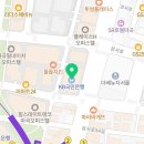 강서공인번역행정사사무소 이미지