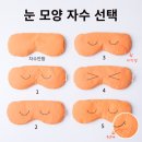 다다름 소잉