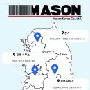 (IJ)유통 이미지