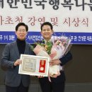 서울행복의원 이미지