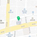 망우본동주민센터 다목적실 이미지