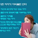 해드림출판사, 출판인 이승훈 평전…사람의 이야기를 책으로 해드리는 출판인 이미지