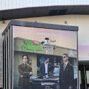 장모님주유소 | 12.22 - 12.28