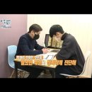 그레이드원학원 | 대치동 수학학원 그레이드원 대치본점 맞춤 진단 소수정예 강의 후기 추천