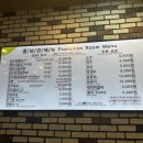 민통선한우촌 이미지