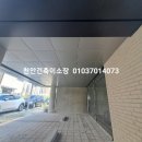 성진개발 주식회사 이미지