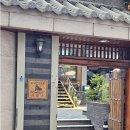 도화충전소 이미지