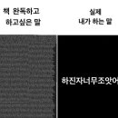 정민베이커리 이미지