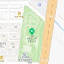 부평꿈나무 교통나라(영성동로18번길 51) 이미지