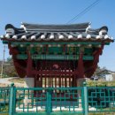 효자 정용해 정려 이미지