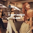 에어로빅 댄스(근력과 스트레칭) 이미지