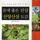 신충수외과의원 이미지