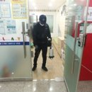 라인영수전문학원 이미지