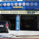 J.S 모터스 이미지