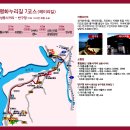 헤이리길 이미지