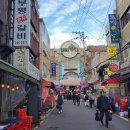 깡통골목할매유부전골 이미지