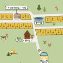 진도 카멜리아 힐즈 오토캠핑장 이미지