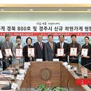 소리박물관 이미지