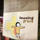 캐릭터샵 이미지