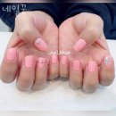 네일꾼 | 한강로2가 네일샵 네일꾼 위치 업체정보