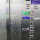 세망스크린골프클럽