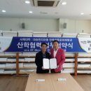 대승한지마을 이미지