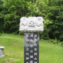 여산서초 이미지