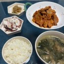 2월 일상 (2)