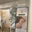 쉬즈 | 수원 프라우디 조리원 신관 쉬즈스파_내돈내산 솔직후기