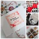 * 가정 주일 《뚜띠 그릭》 선물세트 - 조태성 이미지