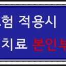 시흥은계한방병원 이미지