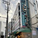 채종호한의원 | 블챌 주간일기 챌린지, 시간 빠르다 벌써 마지막? 그리고 곧 기말고사