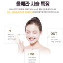 더퍼스트피부과의원 이미지