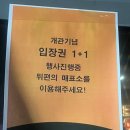완산방-12 이미지