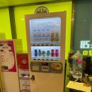 엠젯코인노래연습장 이미지