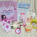 청도군보건소 | 경북 청도 보건소 임산부 등록 서류, 혜택 및 임신 축하선물