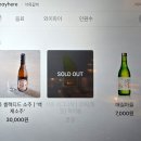 해운숯불갈비 | [해운대 맛집] 새로 오픈한 "해운대석옥갈비" 방문후기 (장인갈비·흑장돈갈비·사계솥밥 리뷰)