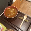 가다전통찻집