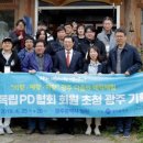 한국미향 이미지