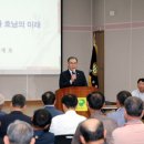 나산노인복지센터 이미지