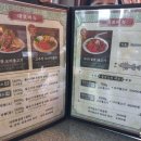 물꽁오리 이미지