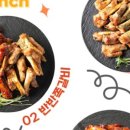 후평동술집
