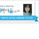 (주)지오메디칼 이미지