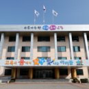 충청북도사진앨범인쇄협동조합 이미지