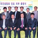 글로벌건설인력 이미지