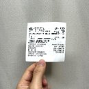 연세킹의원 | [피부/미용]서울 편사 성지 예약방문 및 리터치 인증 후기&amp;리뷰/비립종 포함 무제한 수기제거 정보 리스트