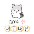 선가네부대찌개생불고기 이미지
