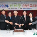 신동성식당