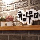 드림에프엔씨 이미지